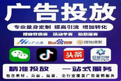 微信信息流用户行为分析案例